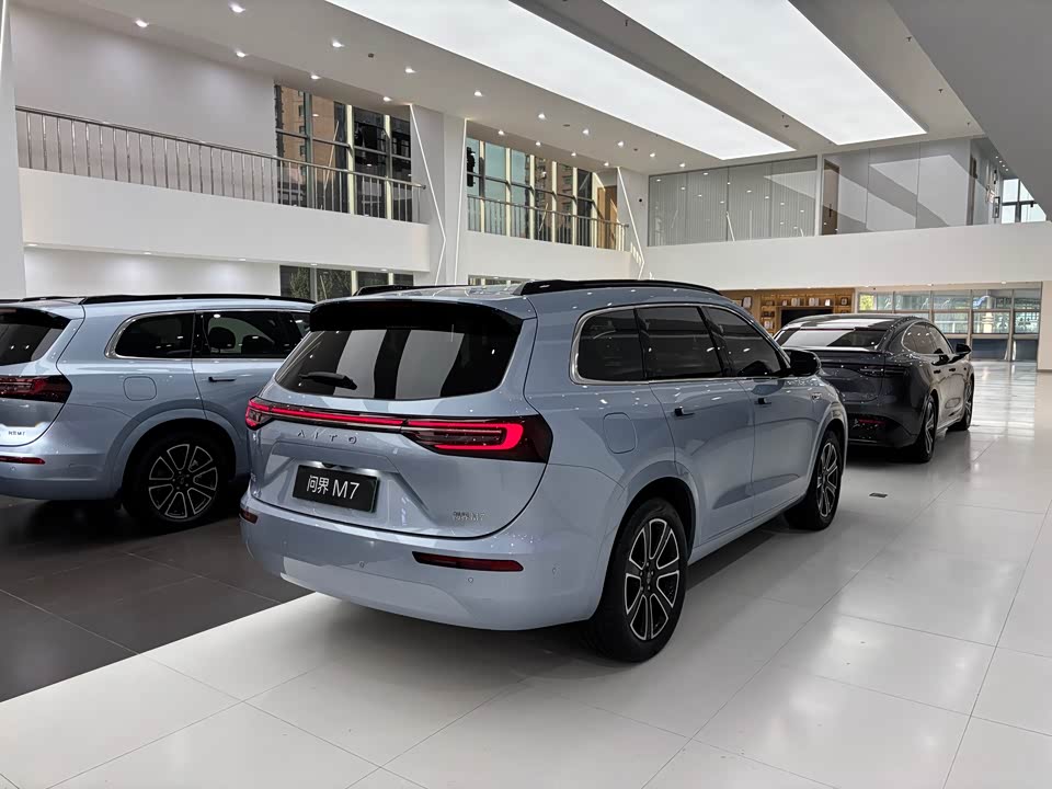 AITO Ask the world M7