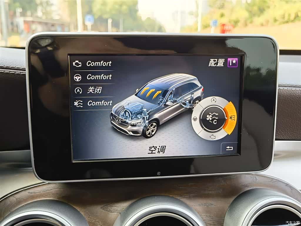 Mercedes-Benz GLC, 2018 23