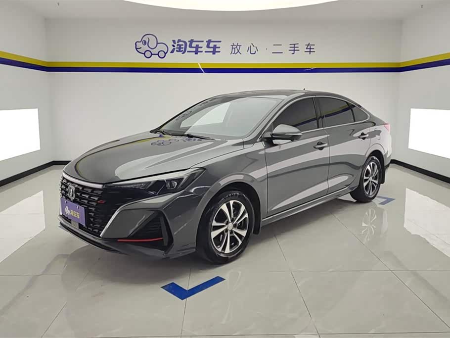 Changan Eado