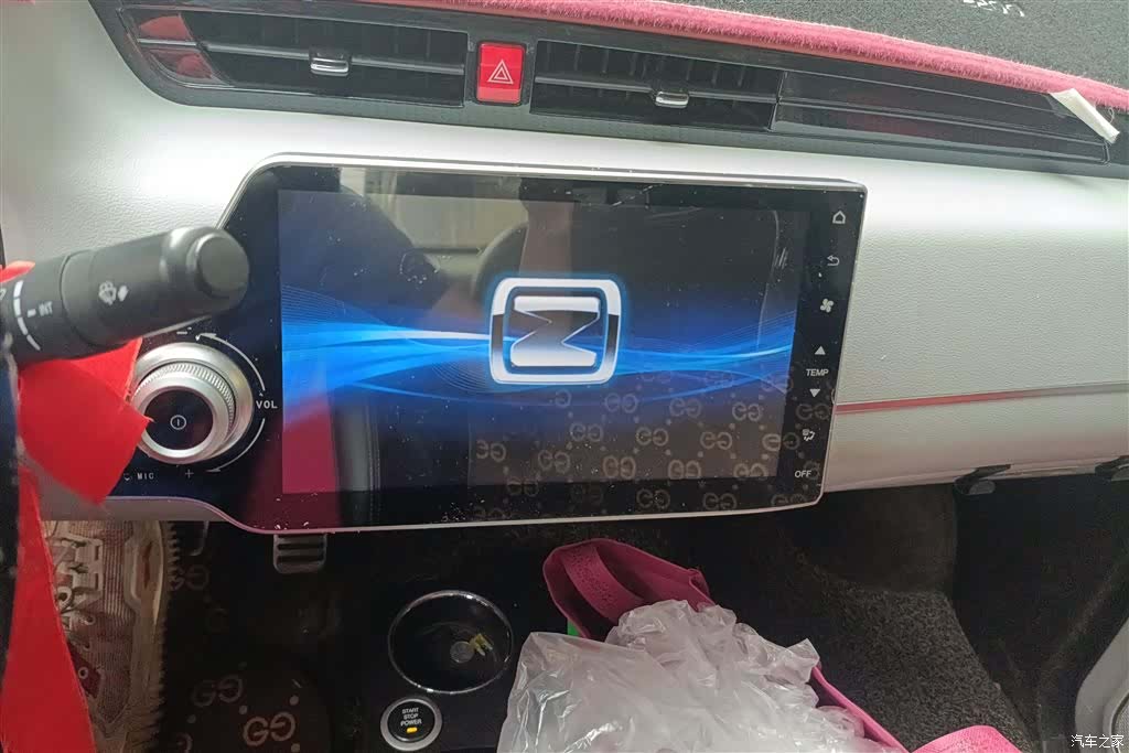 Zotye E200, 2017 13
