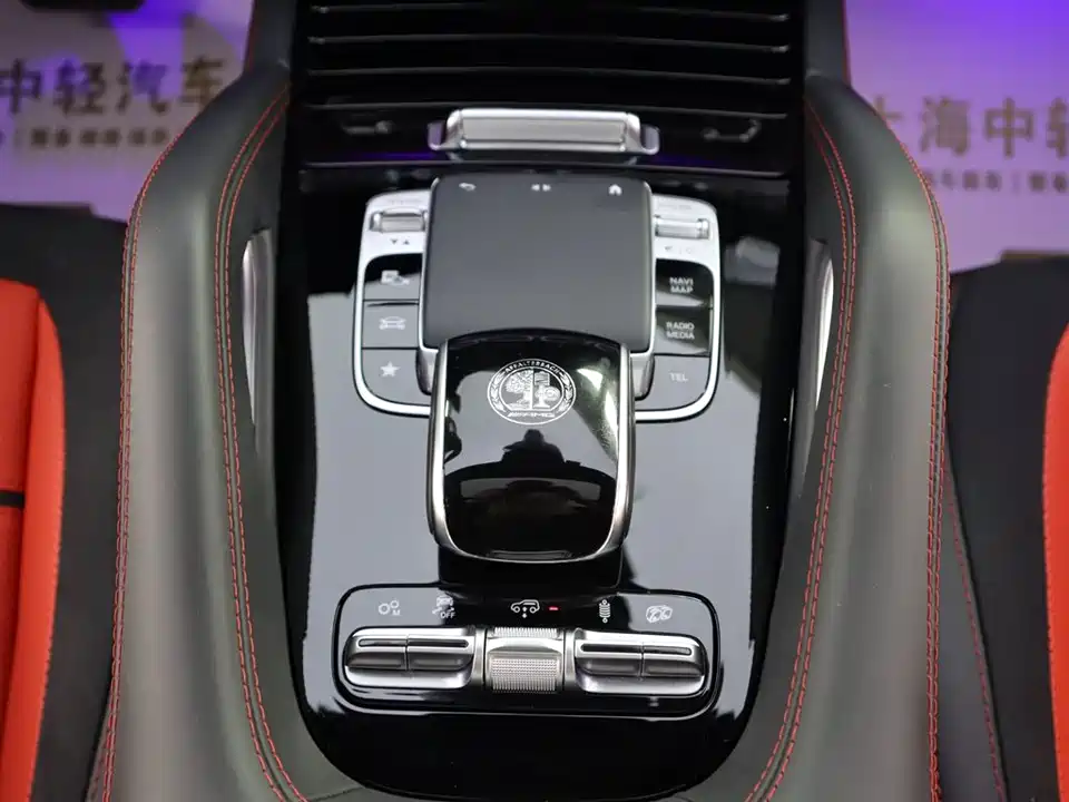 Mercedes-Benz GLE AMG