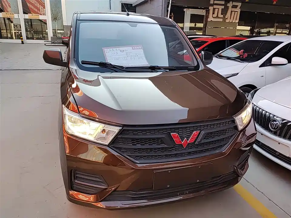 Wuling Wuling Hongguang