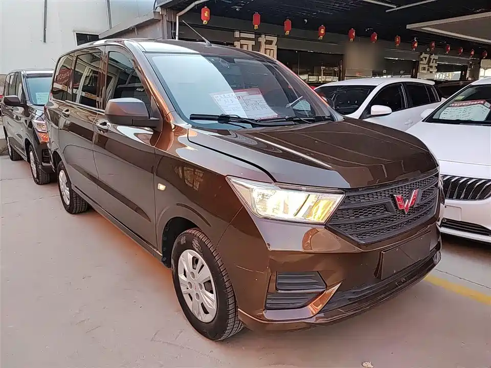 Wuling Wuling Hongguang