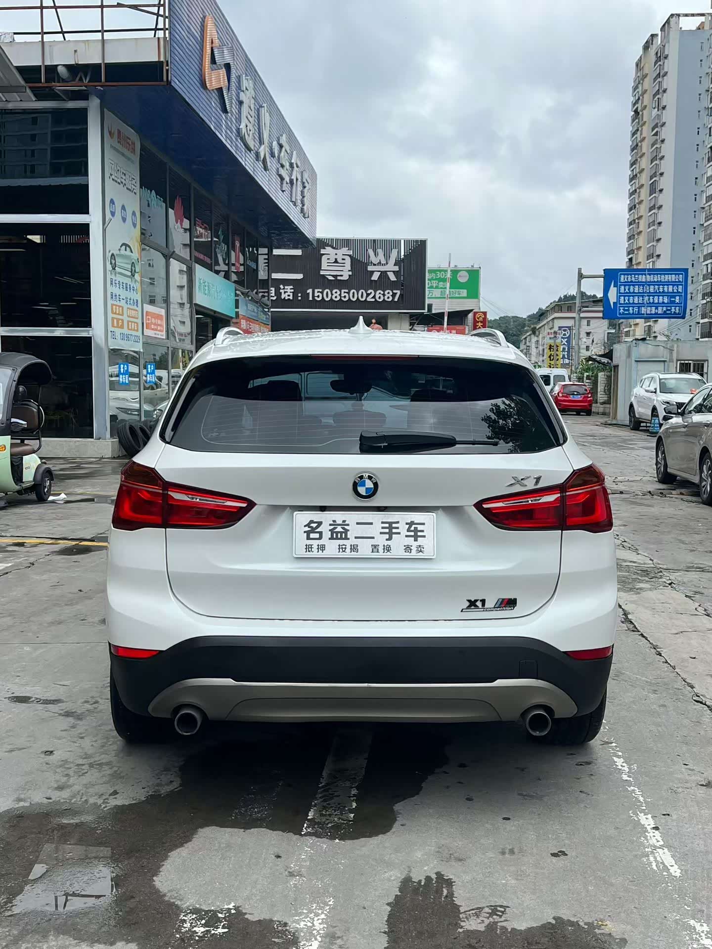 BMW X1, 2018 все фото