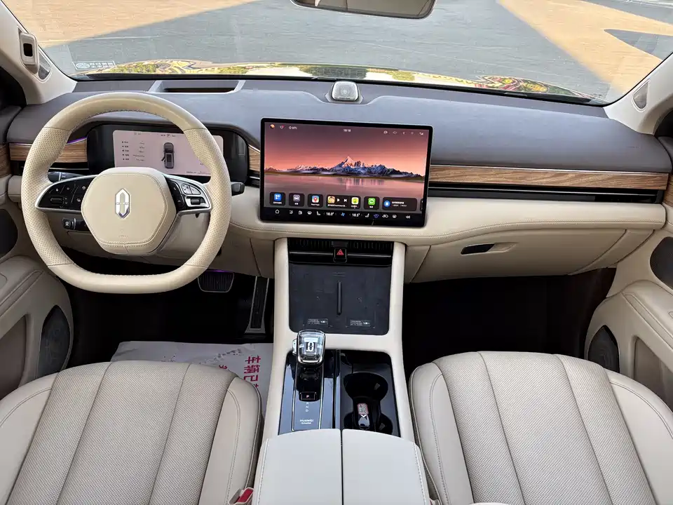 AITO Ask the world M7