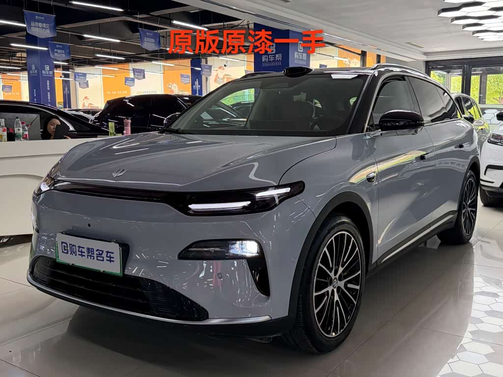 Leapmotor C11