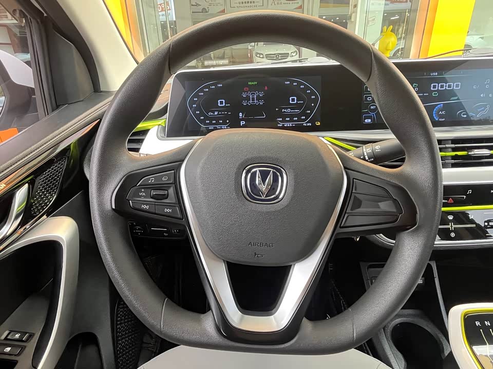 Changan Benben E-Star