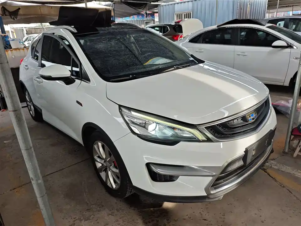 Geely Emgrand GS