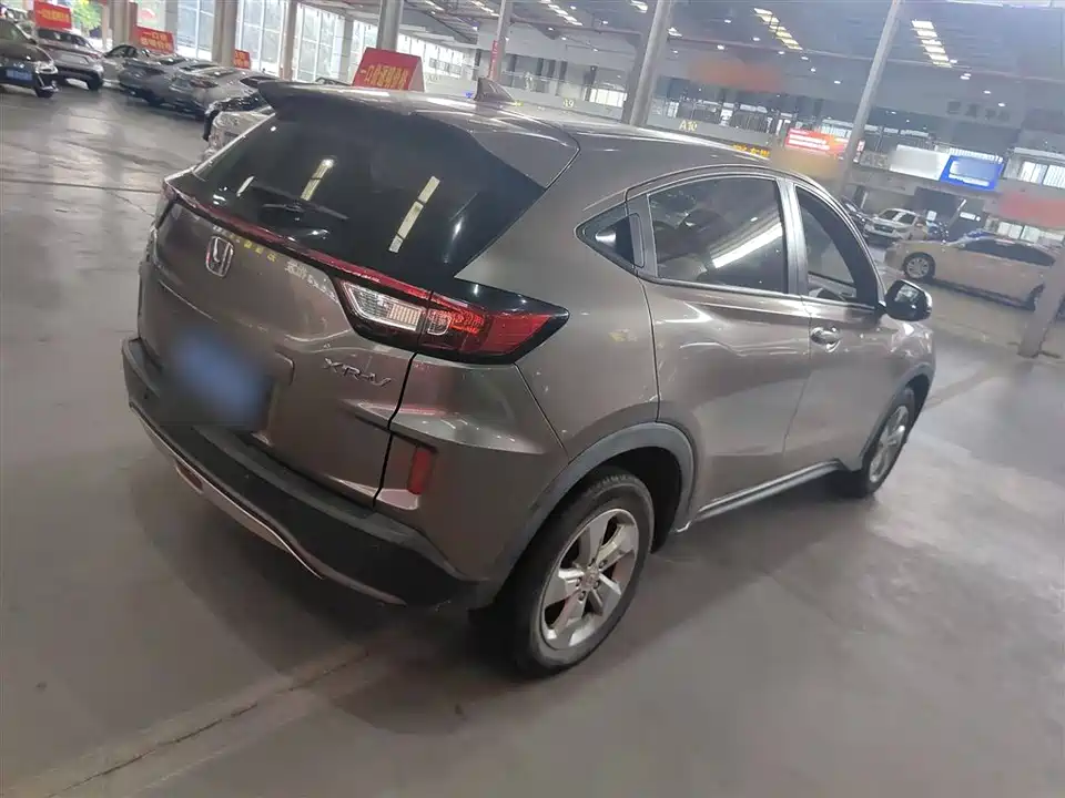 Honda XR-V