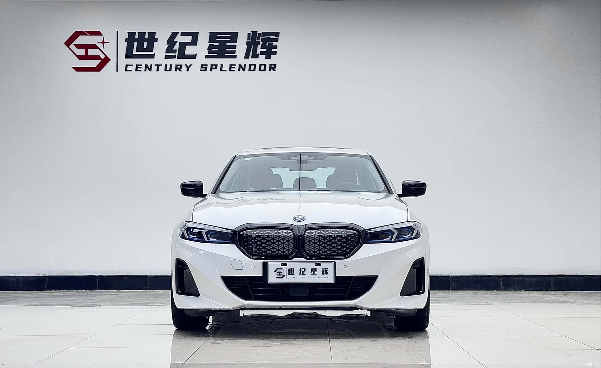 BMW i3, 2025 3