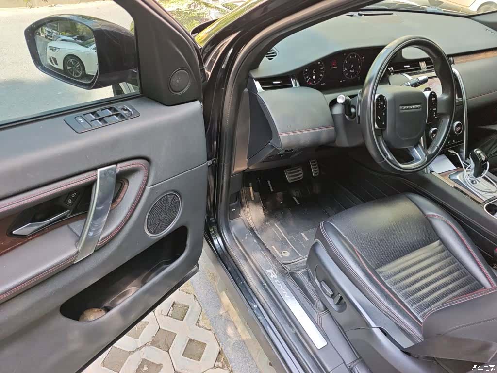 Land Rover Discovery, 2021 14