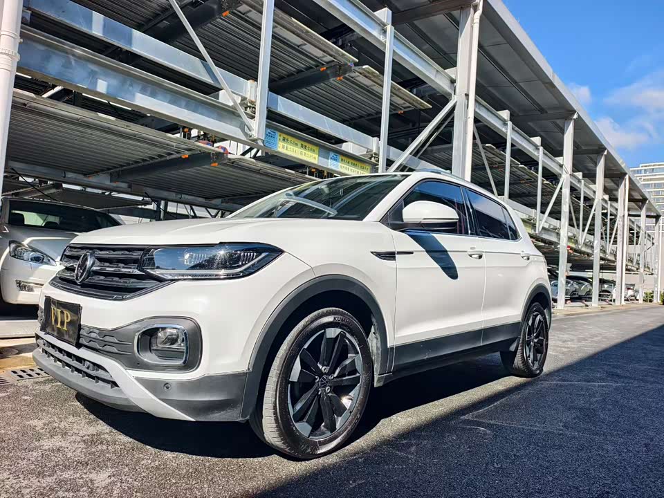 Volkswagen Exploring the shadow