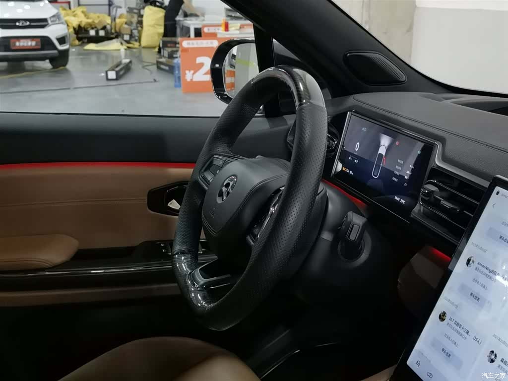 NIO ES6, 2020 22