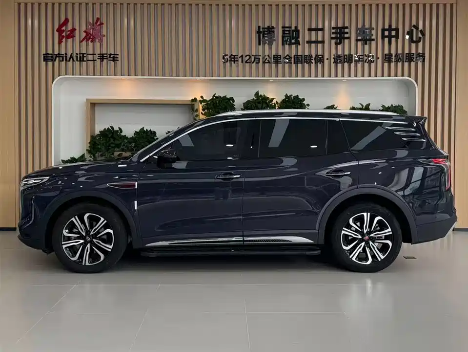 Hongqi HS7