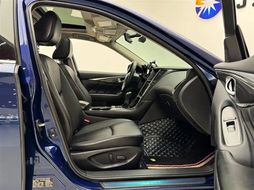 Infiniti Q50L