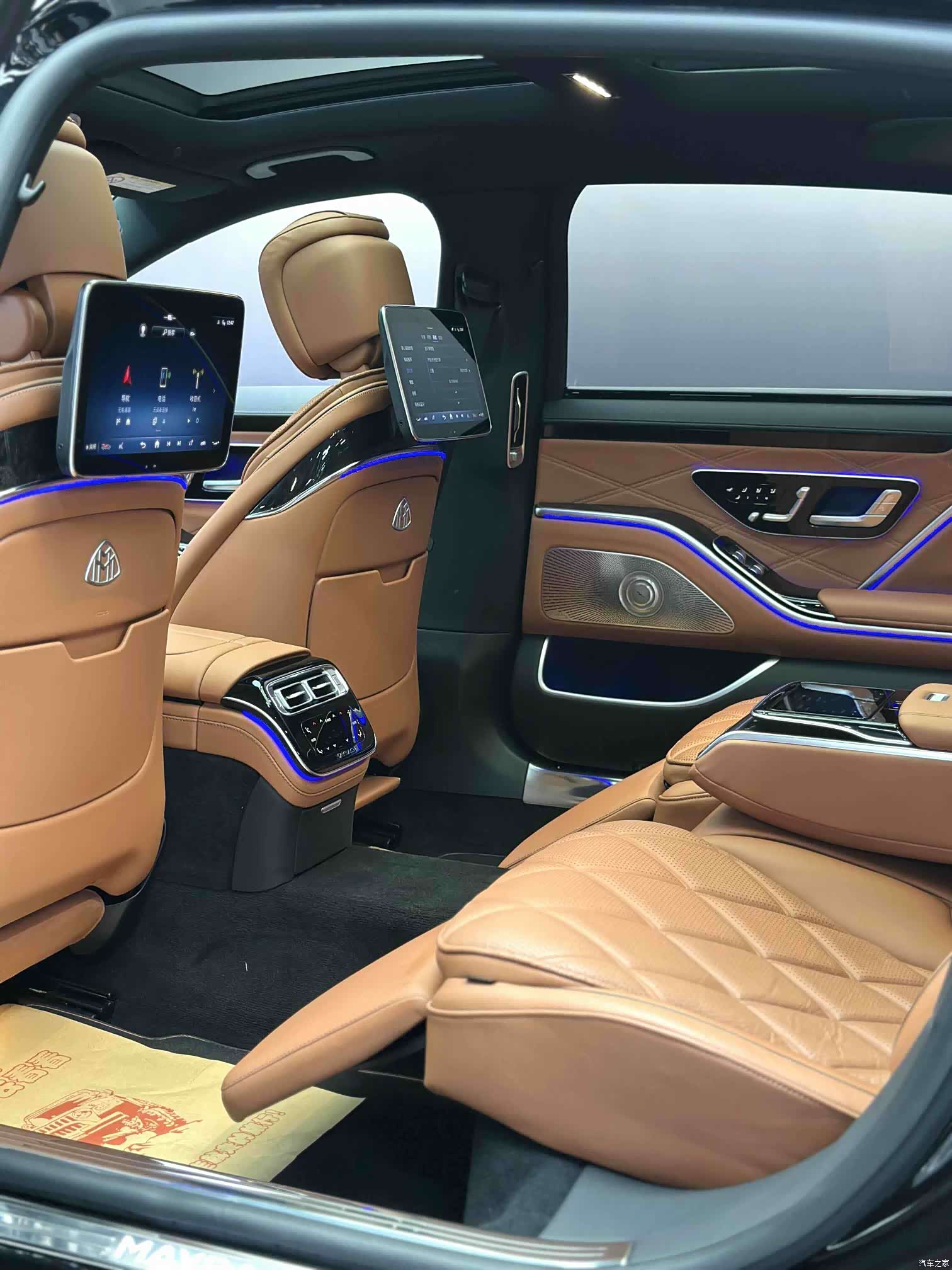 Maybach S-Class, 2023 7
