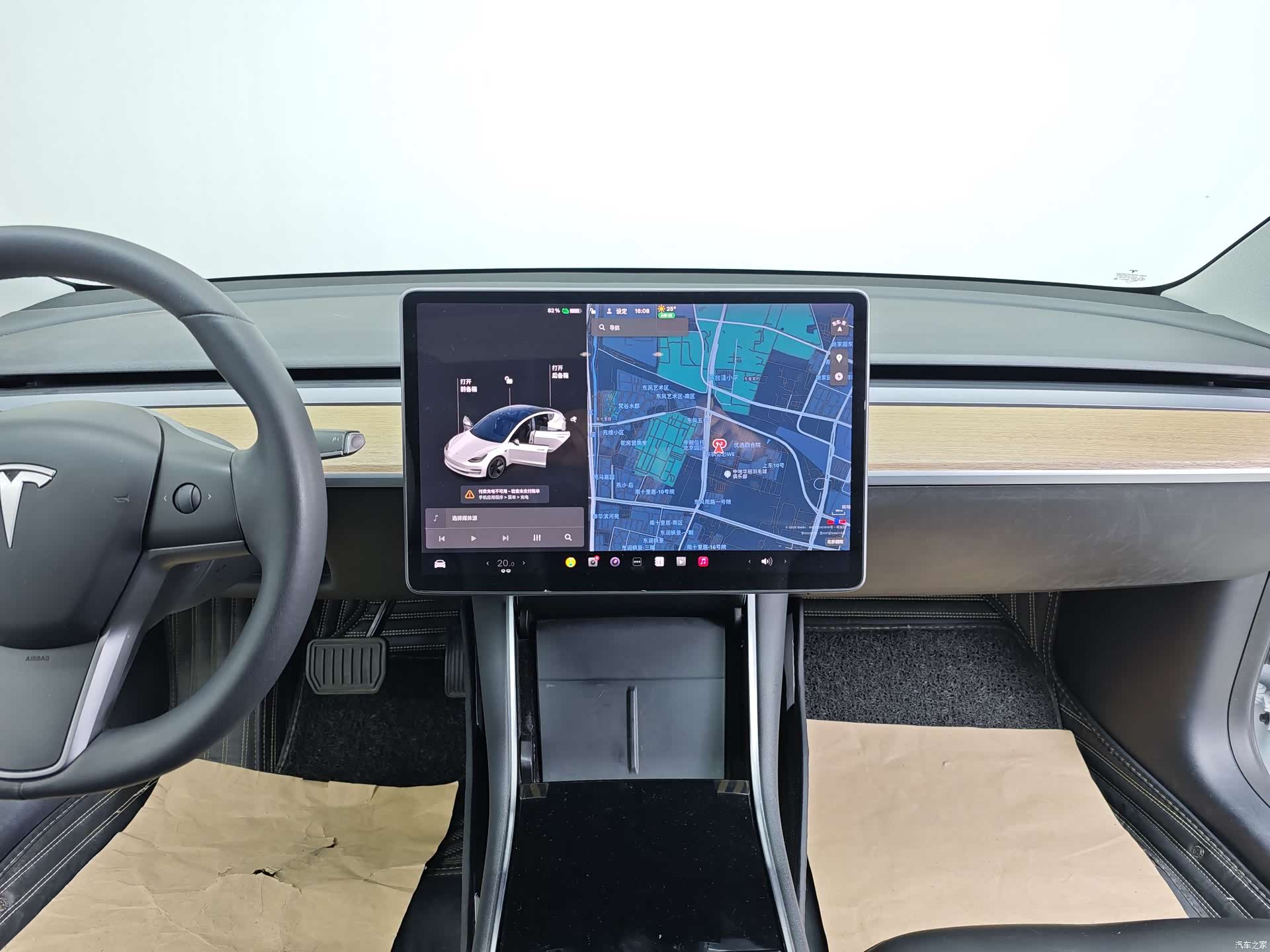 Tesla Model 3, 2020 11