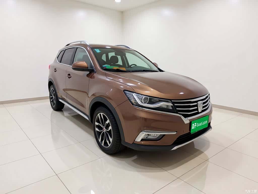 Roewe RX5, 2017 3