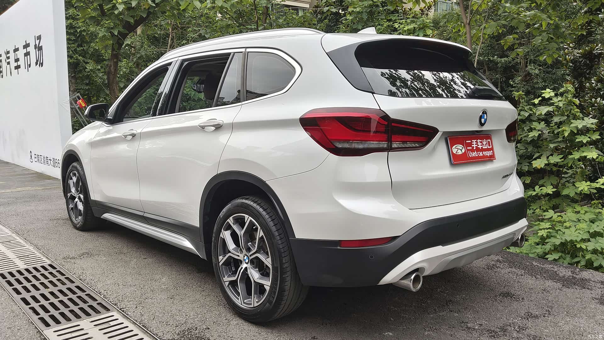 BMW X1, 2022 9