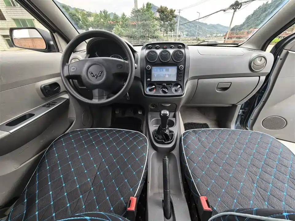 Wuling Wuling Hongguang