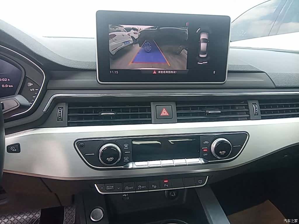 Audi A4L, 2019 13