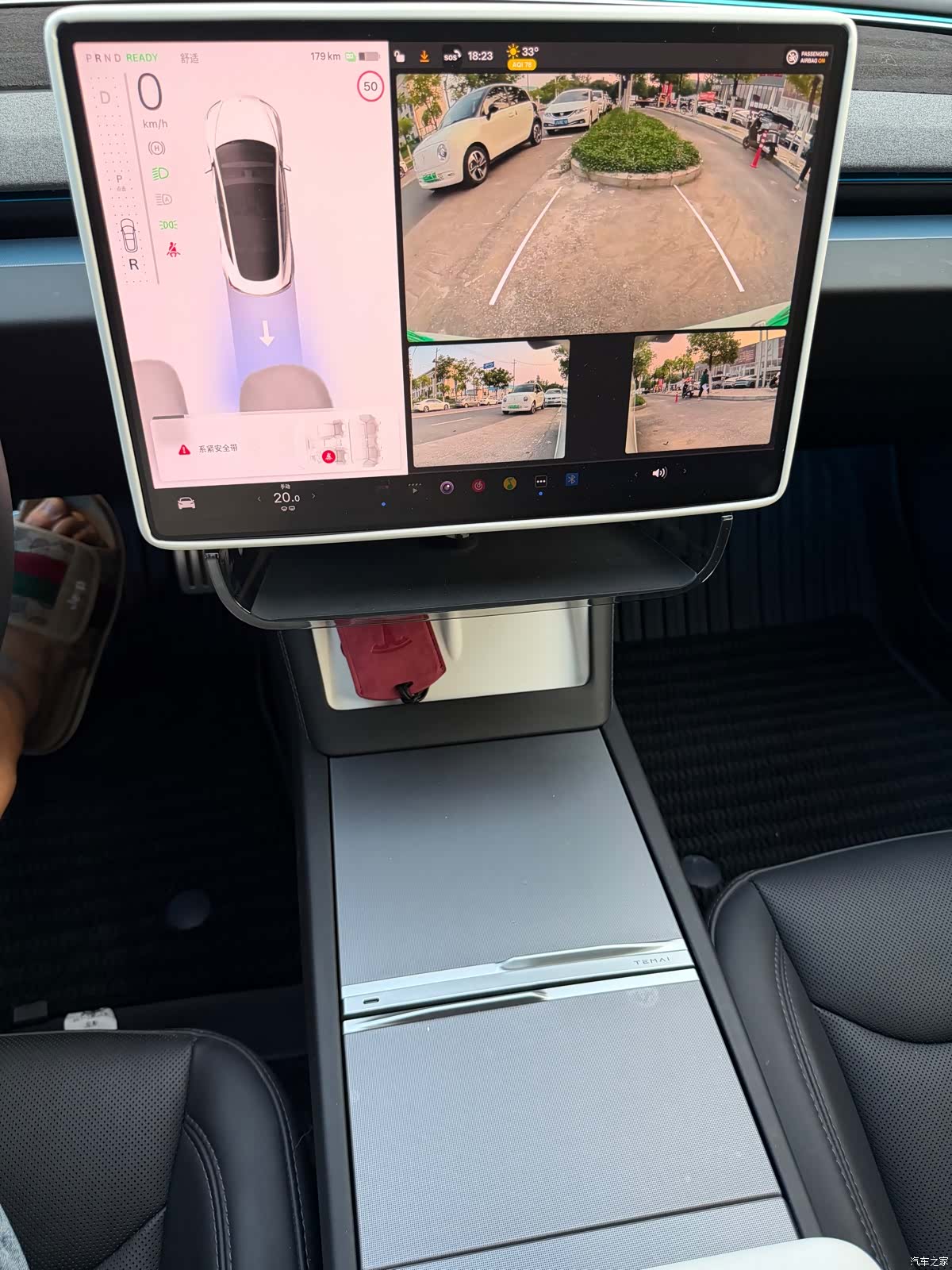 Tesla Model 3, 2025 8