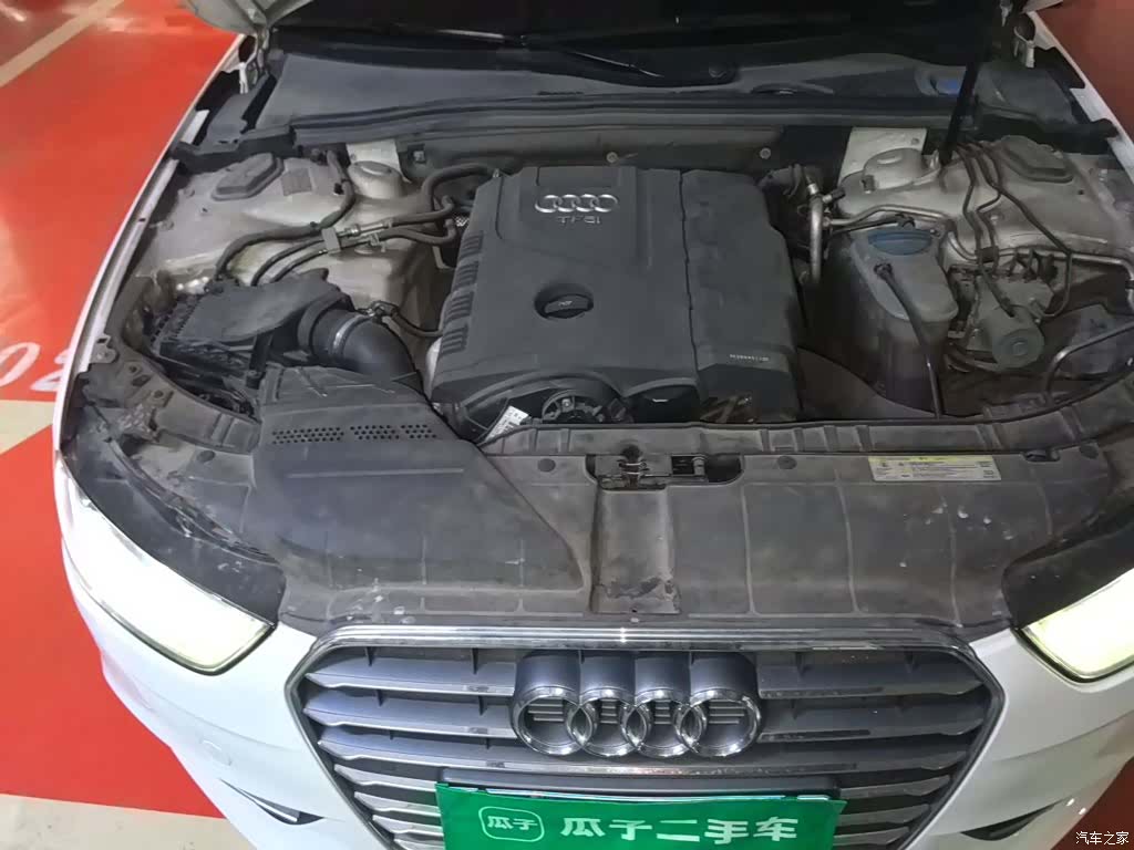 Audi A4L, 2015 21