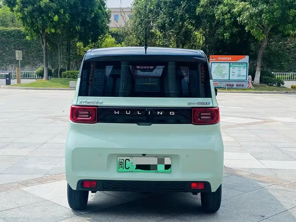 Wuling Hongguang MINIEV