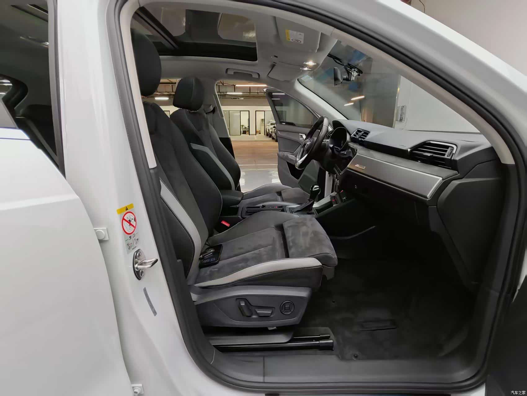Audi Q3, 2022 11