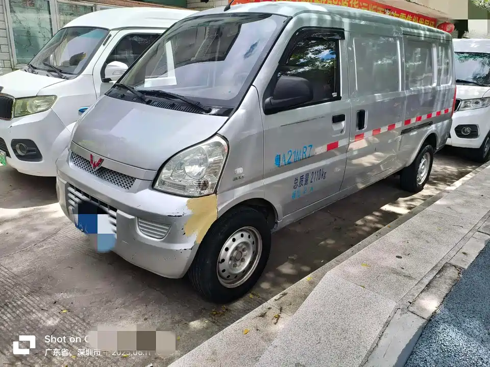 Wuling Wuling Rongguang