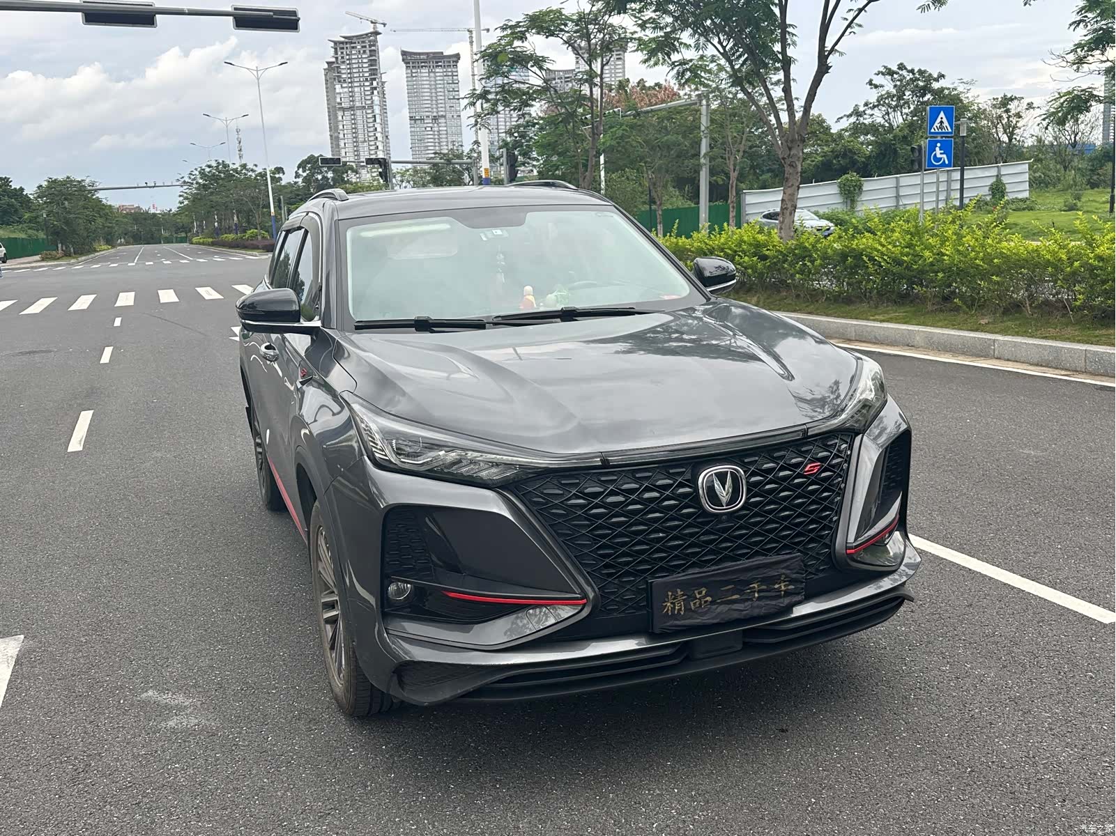 Changan CS75, 2020 3