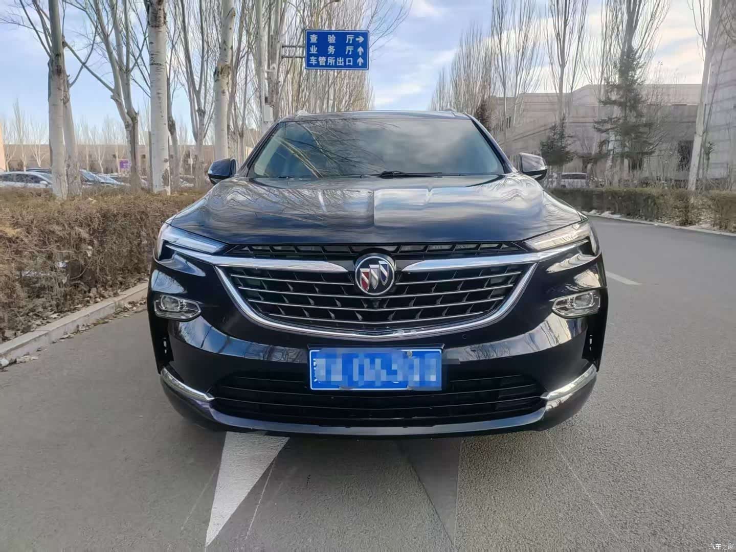 Buick Enclave, 2020 2