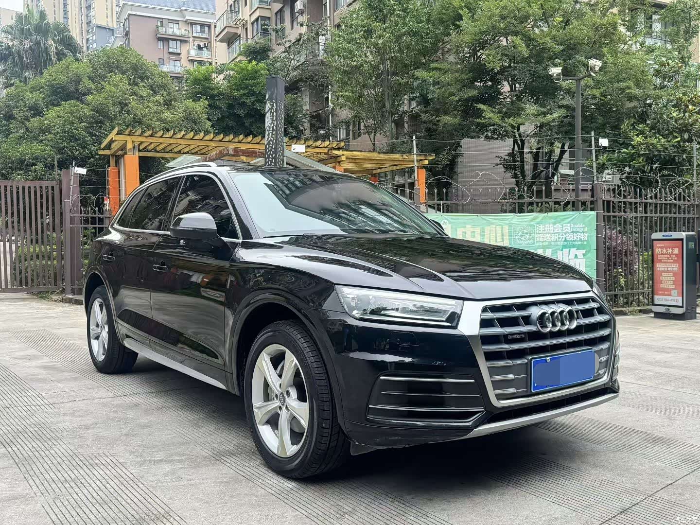 Audi Q5L, 2020 3