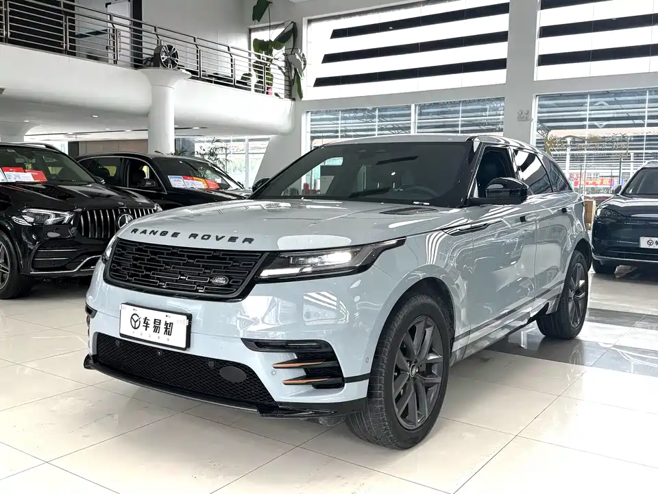 Land Rover Range Rover Star Pulse