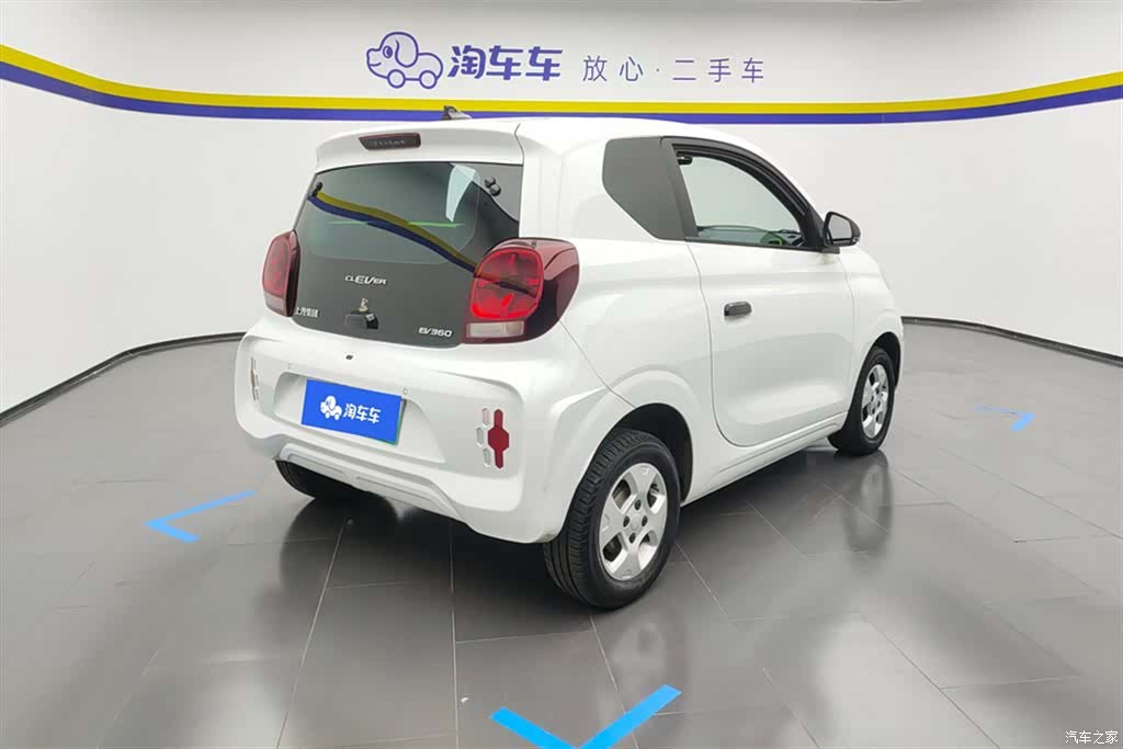 ShangQiJiTuan CLEVER, 2022 3