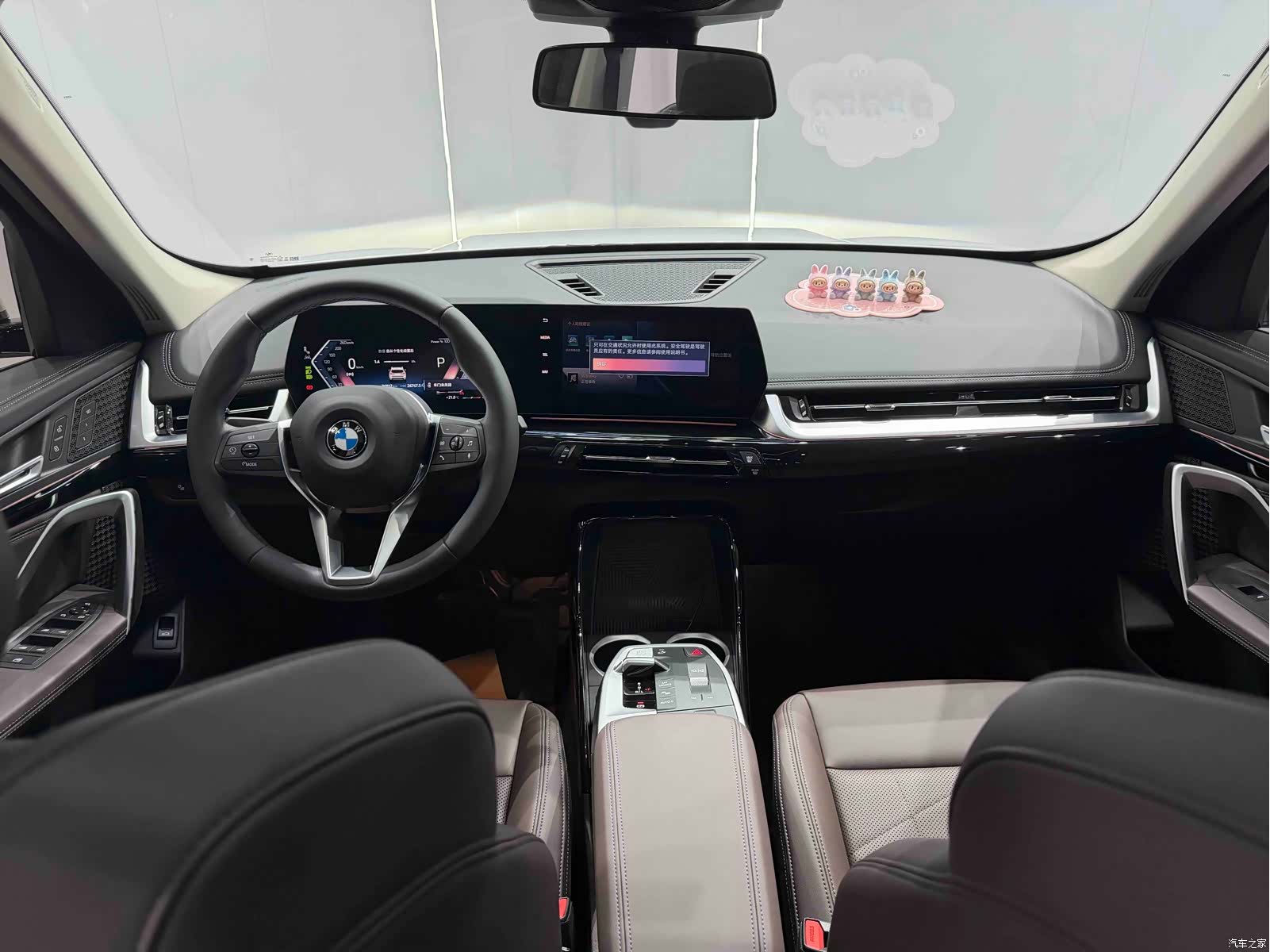 BMW X1, 2023 12