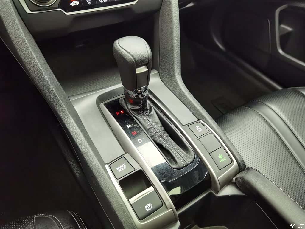 Honda Civic, 2021 13