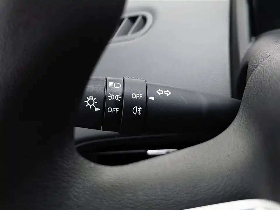 Changan Changan Lumin