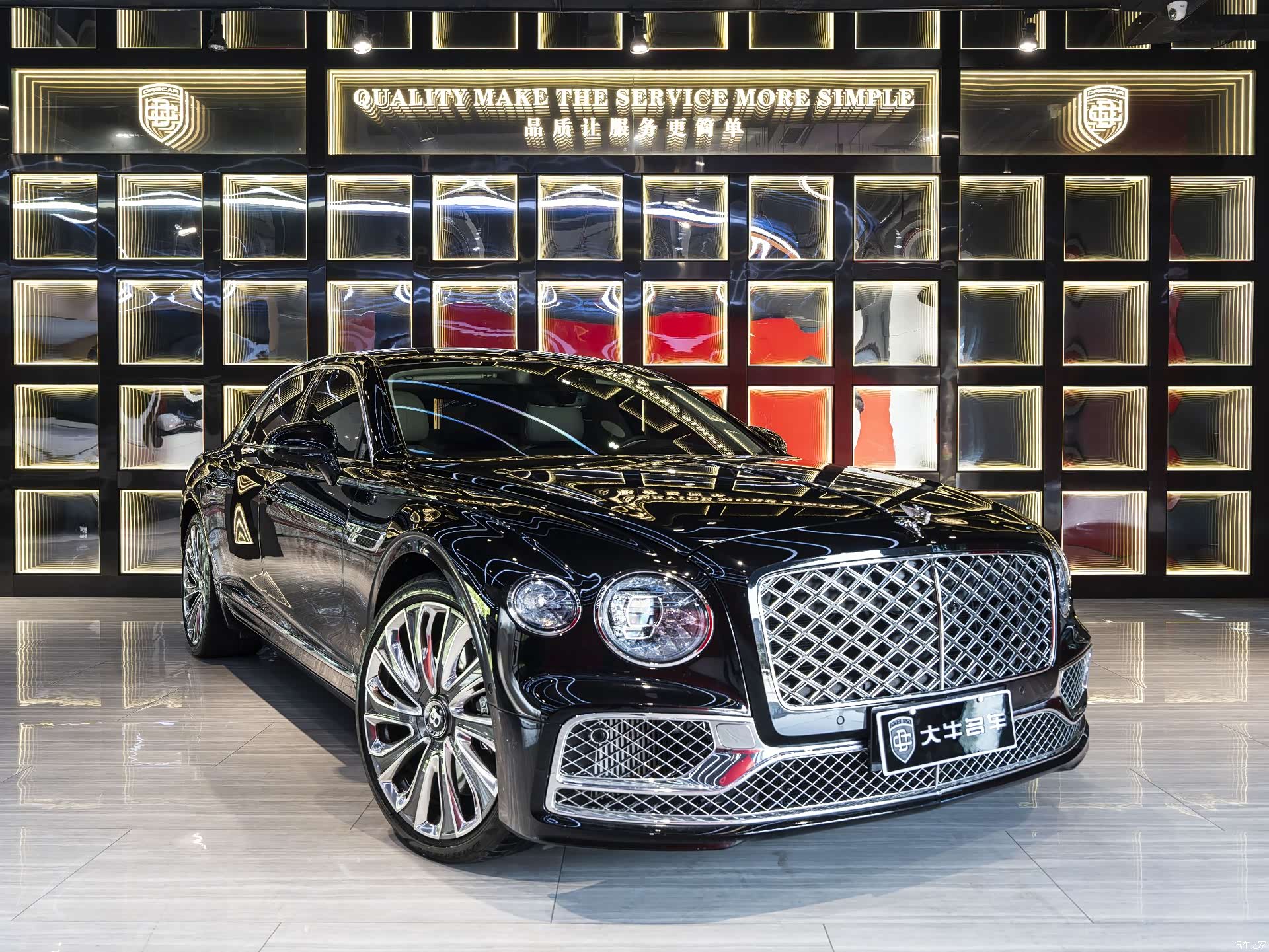 Bentley Flying Spur, 2024 3