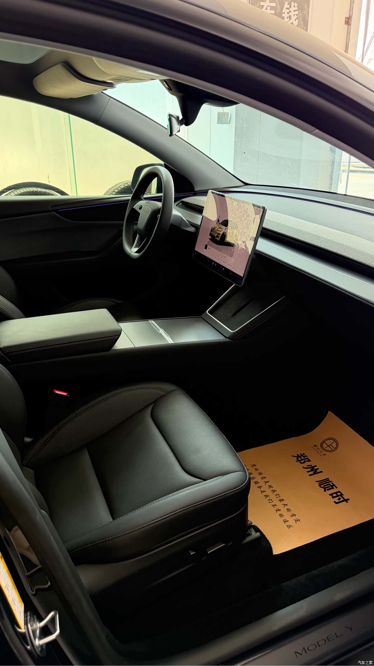 Tesla Model Y, 2025 все фото
