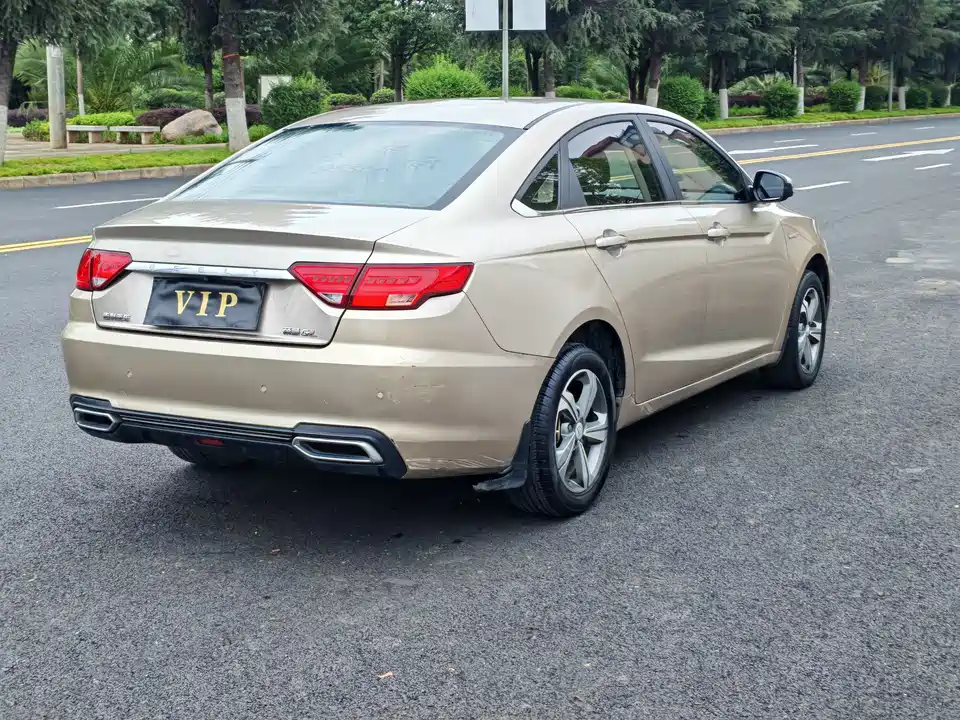 Geely Emgrand GL