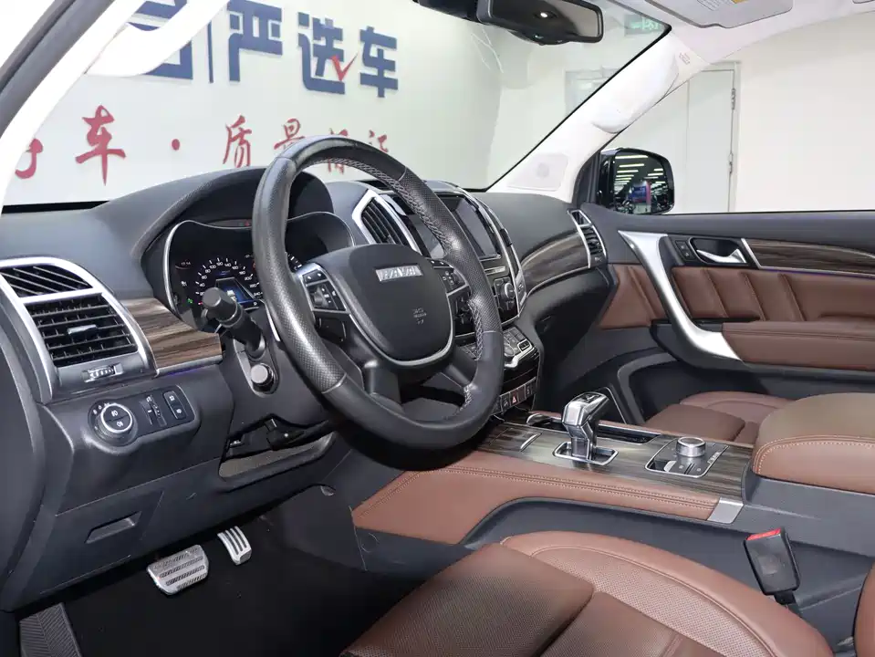 Haval H9