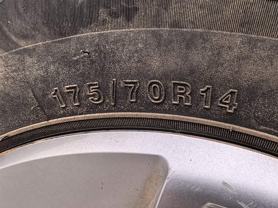 Wuling Wuling Hongguang