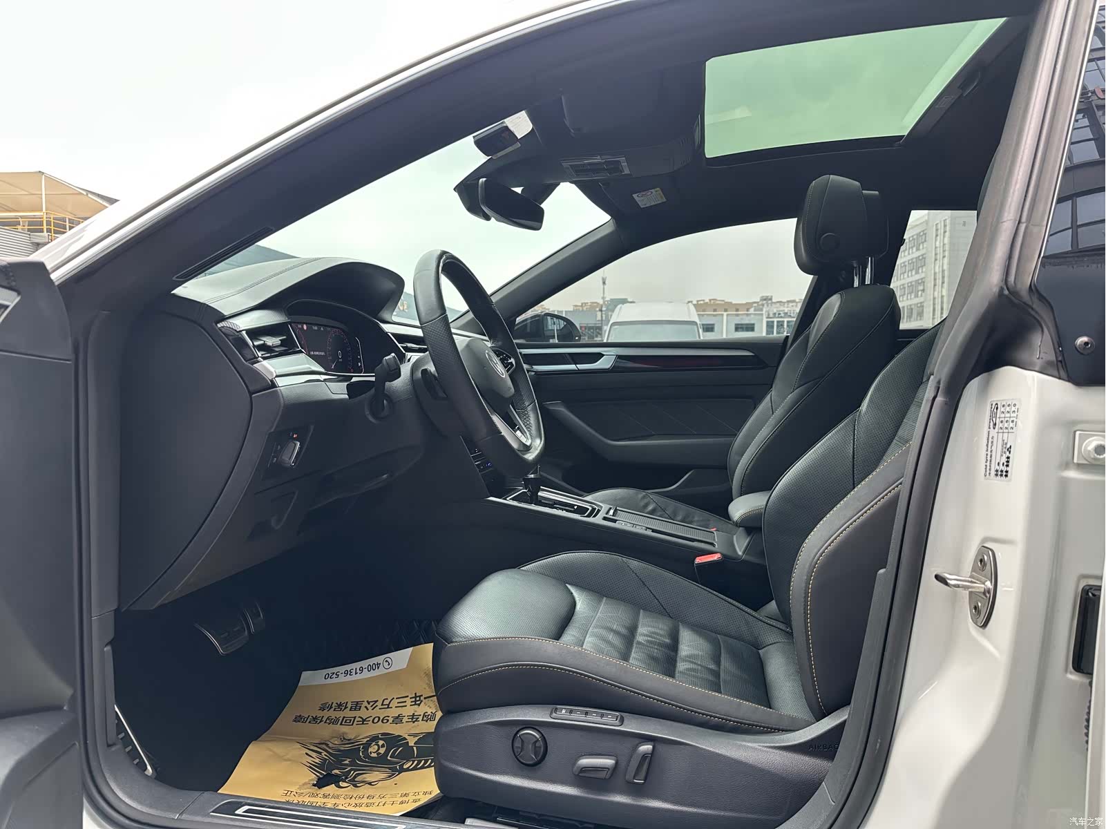 Volkswagen CC, 2024 7