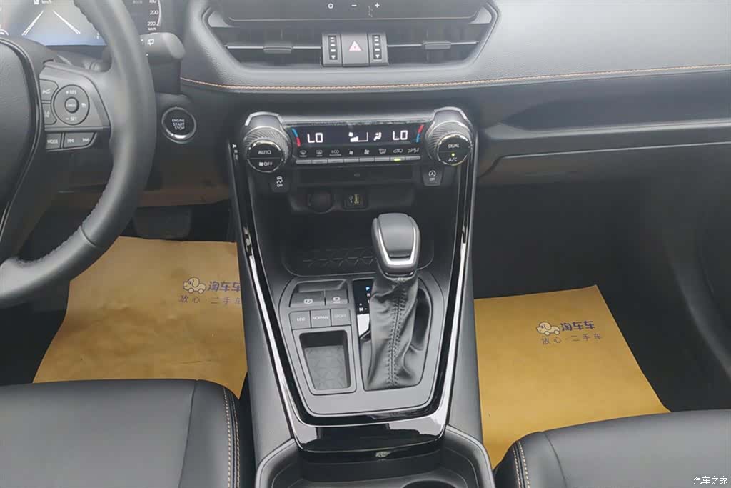 Toyota Wildlander, 2026 16