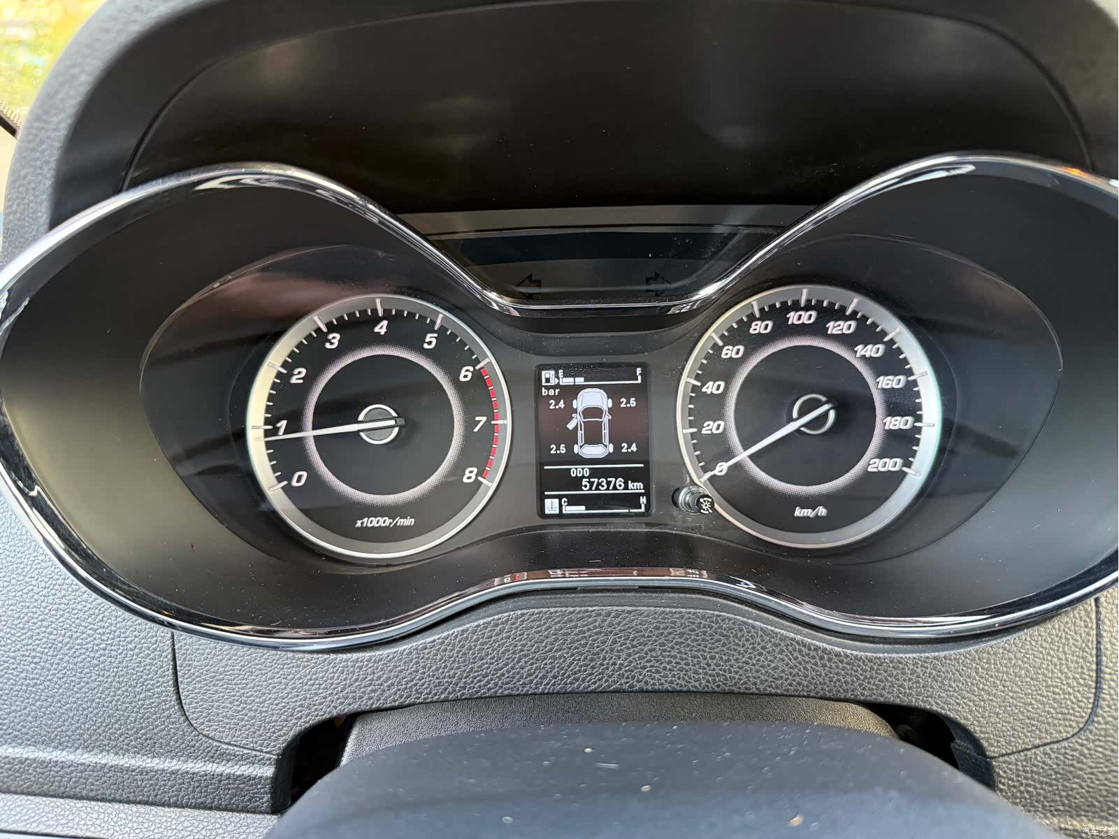 Wuling 560, 2016 7