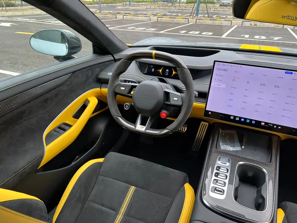 Xiaomi Xiaomi SU7 Ultra