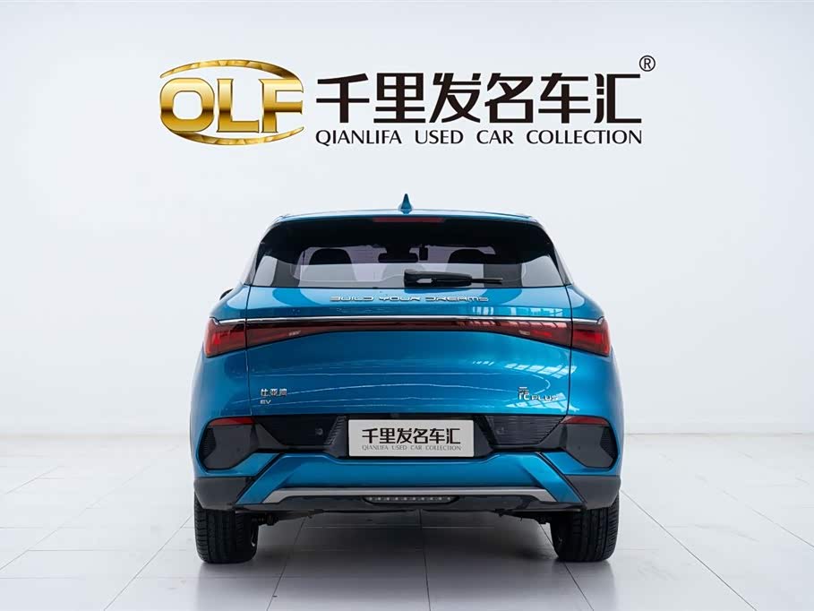BYD Yuan PLUS