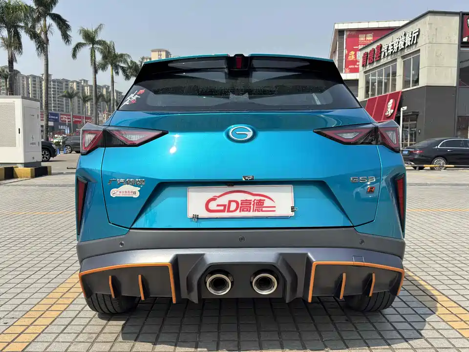 Trumpchi Trumpchi GS3