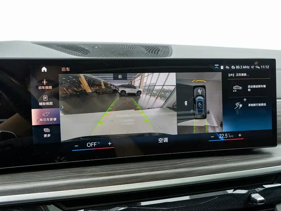 BMW X7 BMW X7